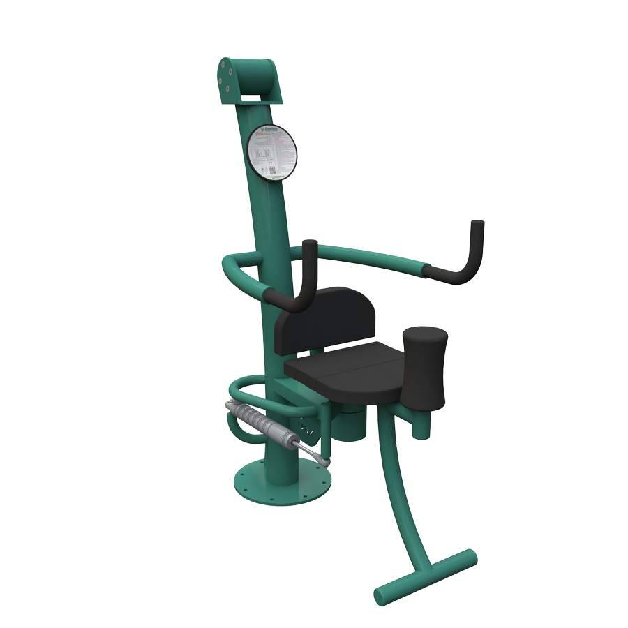 Adjustable Hip Twist Render