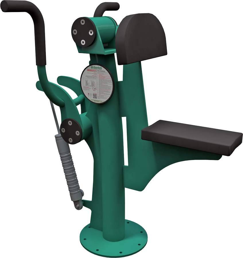 Adjustable Rower Render